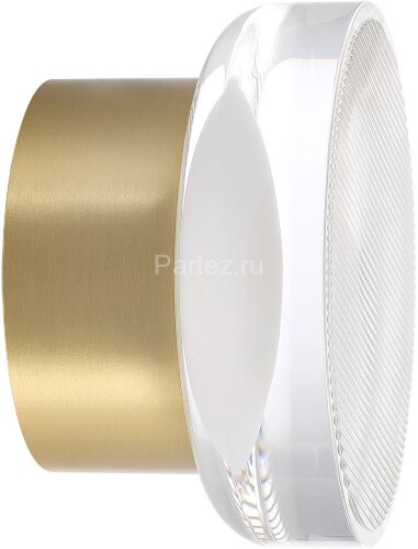 Настенный светильник Divinare 1046/17 AP-5