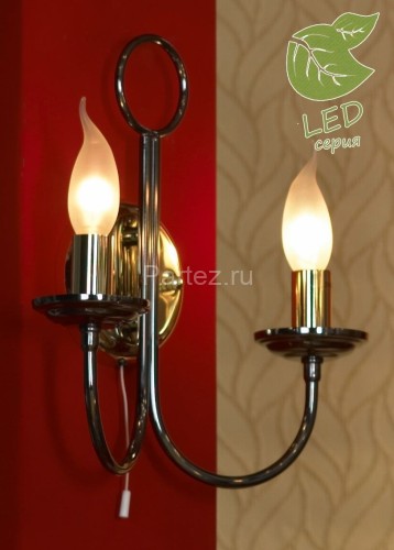 Бра Lussole Loft GRLSA-4611-02