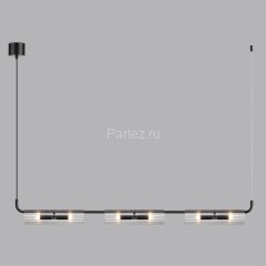 Подвесной светильник Lumion 6561/6