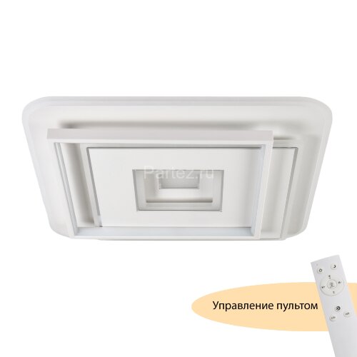 Потолочный светильник MyFar MR9011-CL