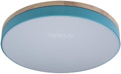 Потолочный светильник Loft It 10001/36 Blue