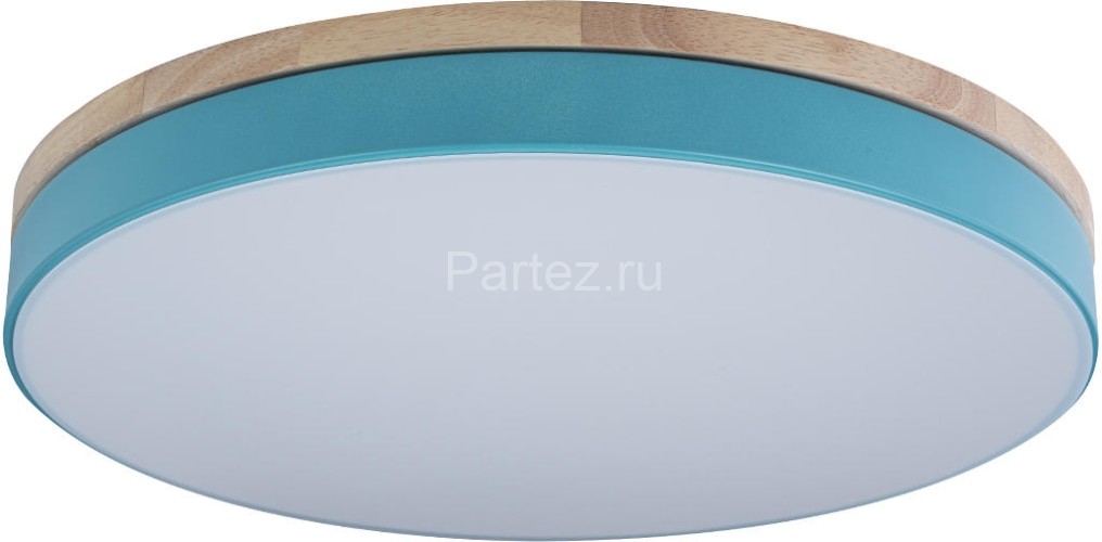 Потолочный светильник Loft It 10001/36 Blue