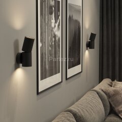 Настенный светильник Elektrostandard 40126/LED черный