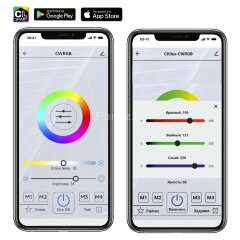 Подвесная люстра Citilux CL732A520GS