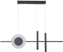 Подвесной светильник Lumion 5613/28L