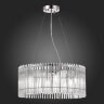 Подвесная люстра ST Luce SL1656.113.06