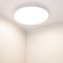 Настенно-потолочный светильник Arlight 030108
