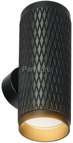 Настенный светильник Imex IL.0005.1802 BK