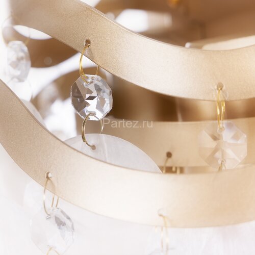 Настенный светильник Arte Lamp A4065AP-2SG