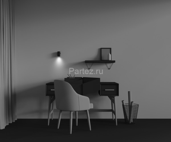 Настенный светильник Maytoni C106WL-01-GU10-B