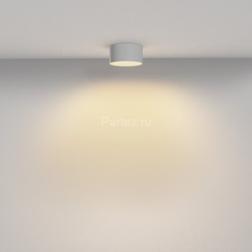 Потолочный светильник Maytoni C032CL-12W2.7K-RD-W